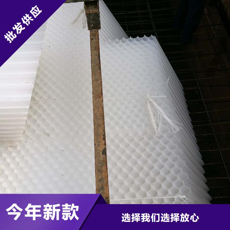 污水专用斜管填料性价比高