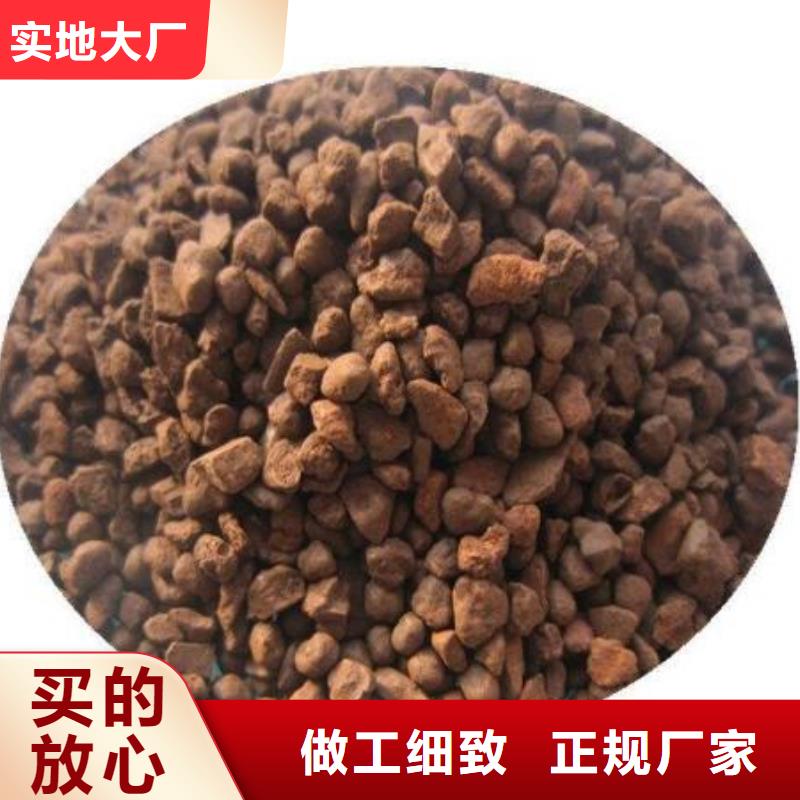 鱼塘专用锰砂滤料出厂价格