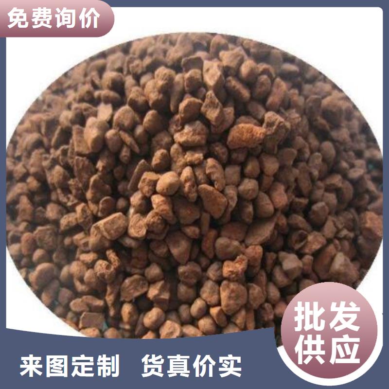 鱼塘专用锰砂滤料出厂价格