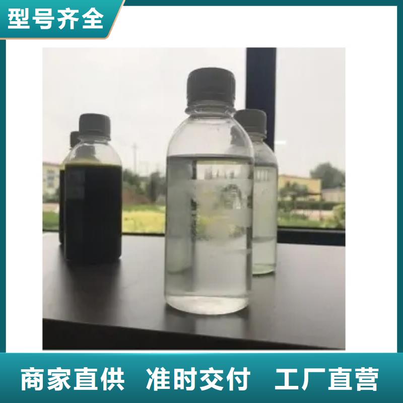 乙酸钠碳源-商品批发价格