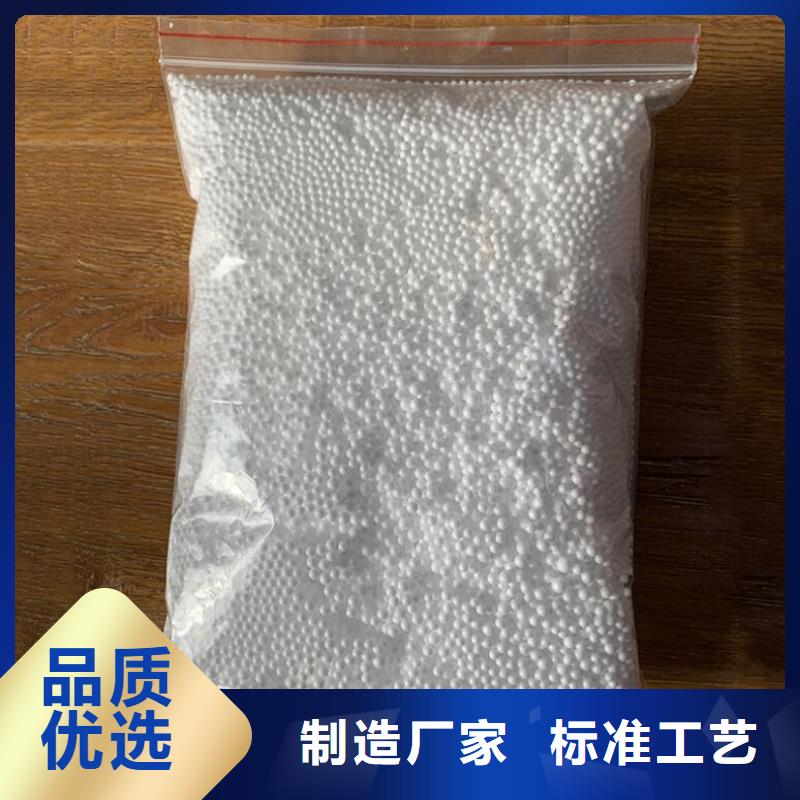 轻质泡沫品牌厂家