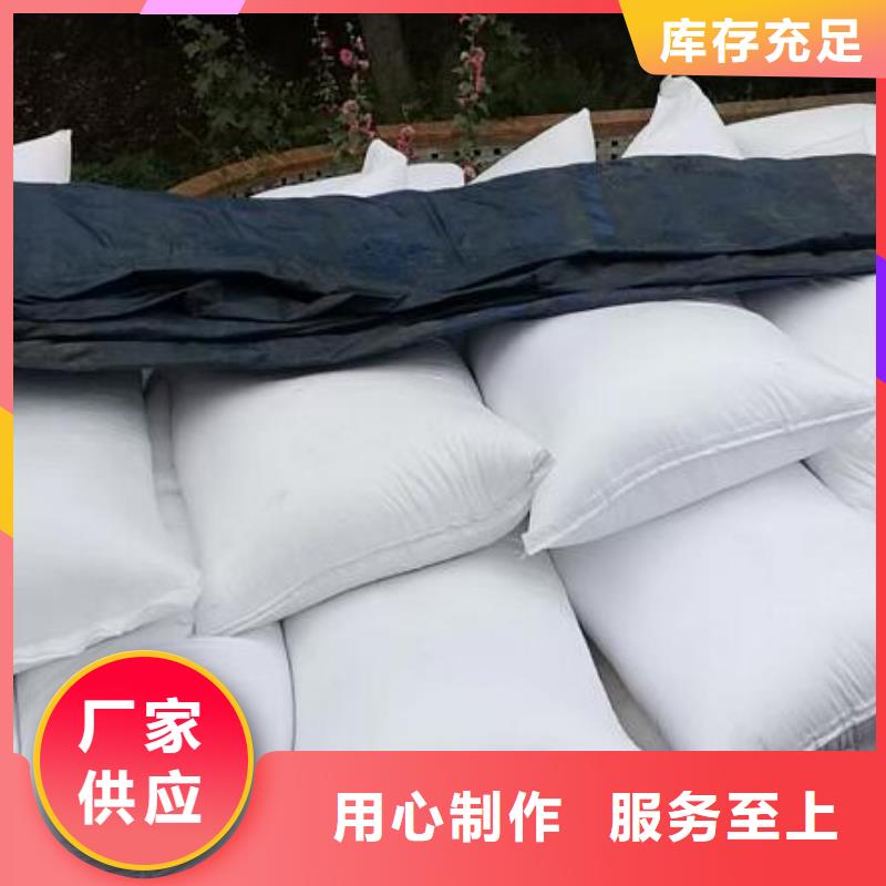 污水专用泡沫滤珠供应商