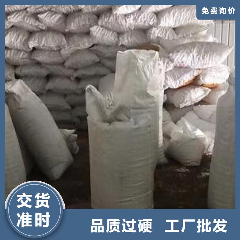 维吾尔自治区保温砂浆泡沫滤珠生产厂家