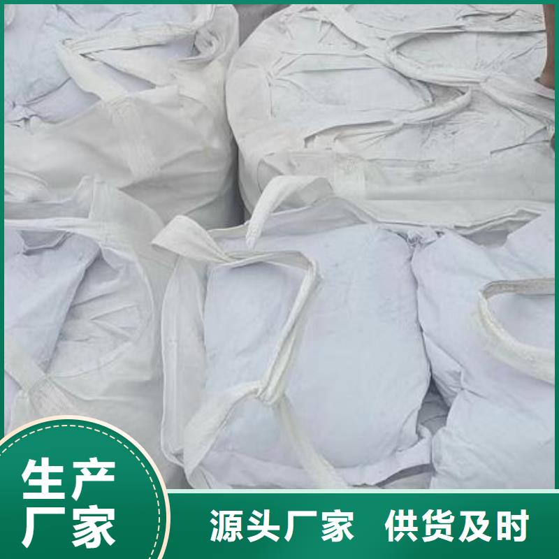 化工厂过滤用泡沫品牌厂家