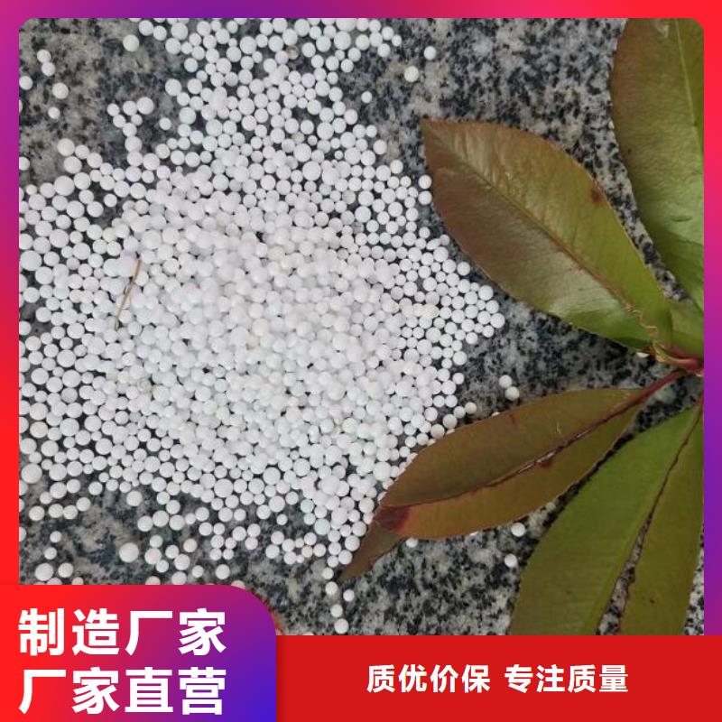 洗煤厂用泡沫滤料优惠报价