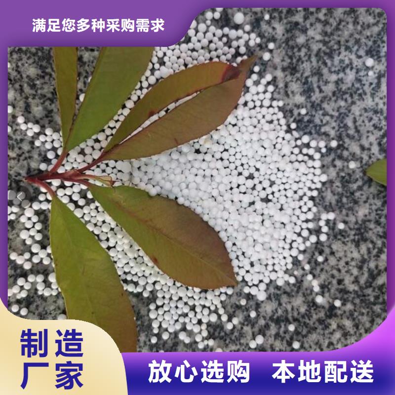 轻质EPS泡沫分厂