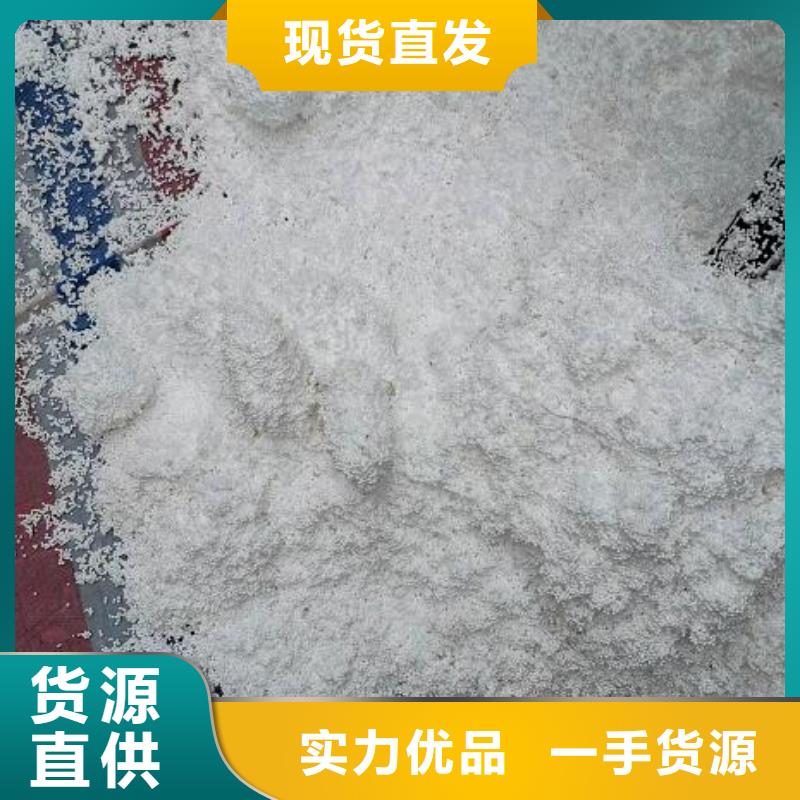 造雪景用轻质泡沫安装