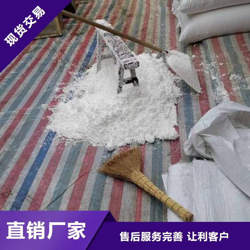 化工厂过滤用泡沫上门服务