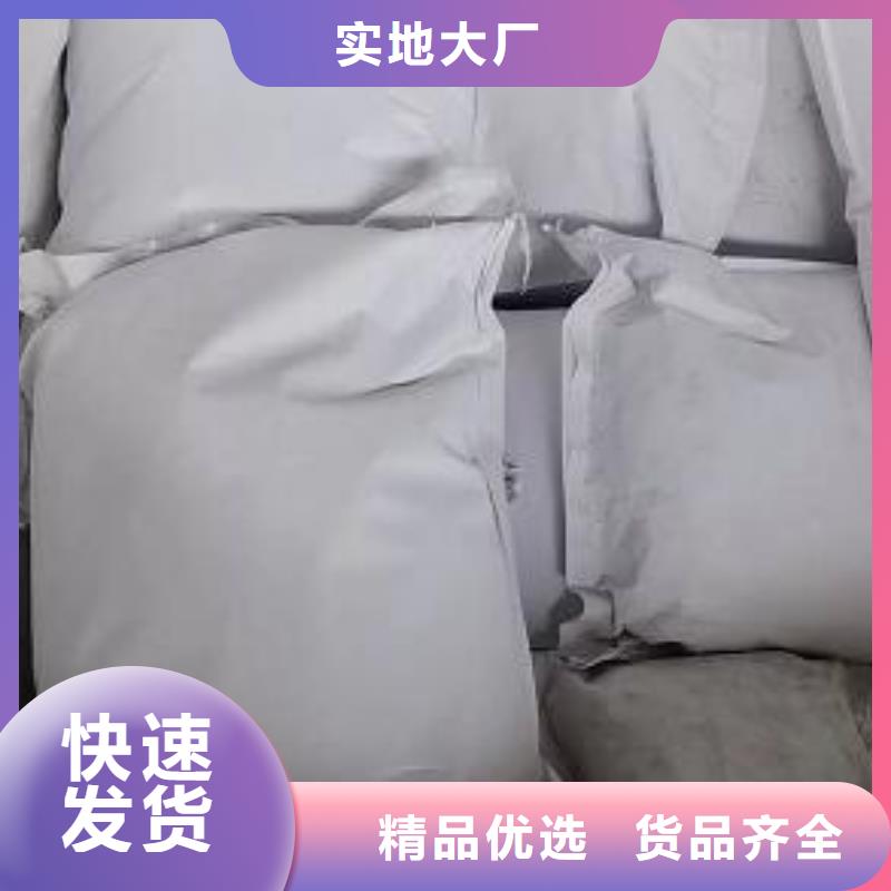 鱼缸净化泡沫滤珠供应商