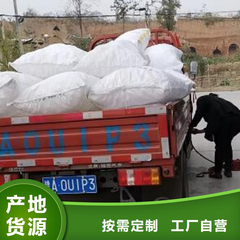 海南省乐东县懒人沙发充填泡沫滤珠哪里有卖