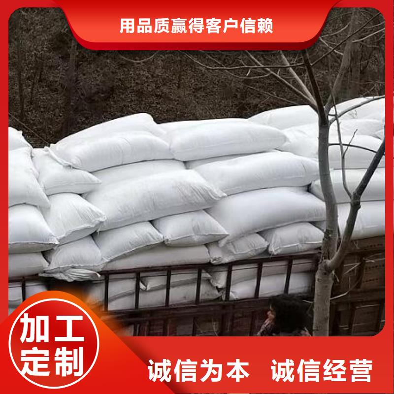 造雪景用轻质泡沫批发价格