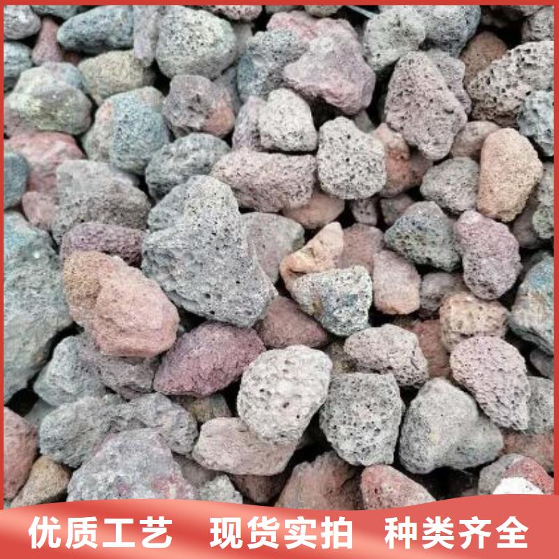 反硝化池用火山岩滤料价格