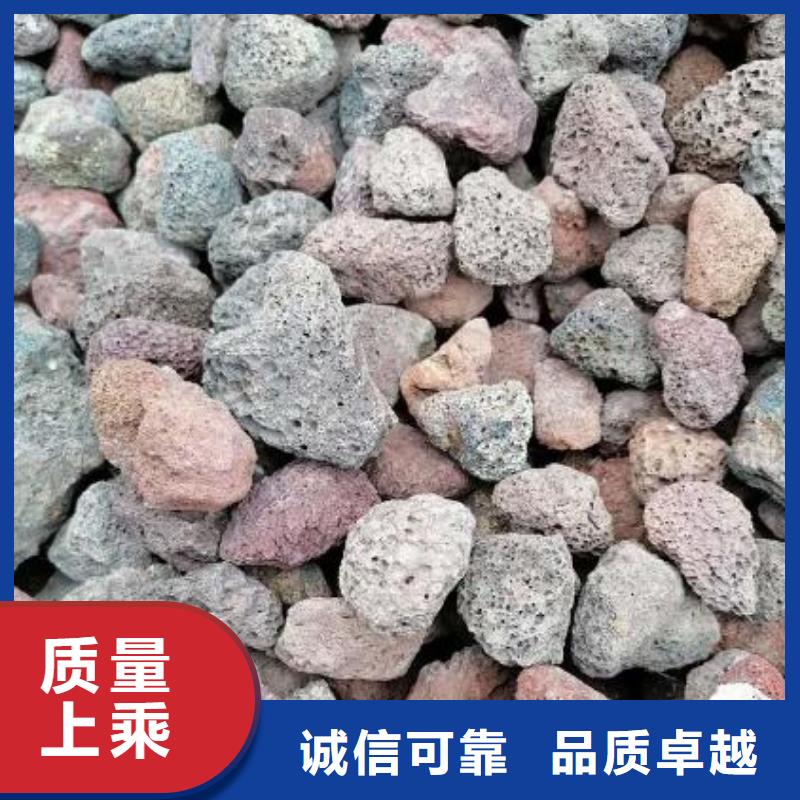 反硝化池用火山岩滤料经销商