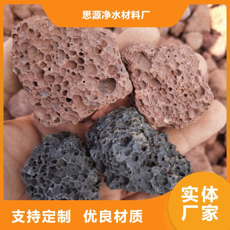 湿地工程专用活山岩哪里有卖