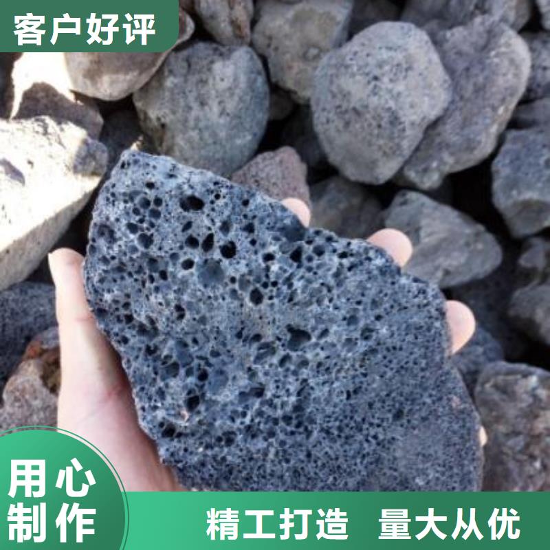 保温垫层火山岩滤料品质放心