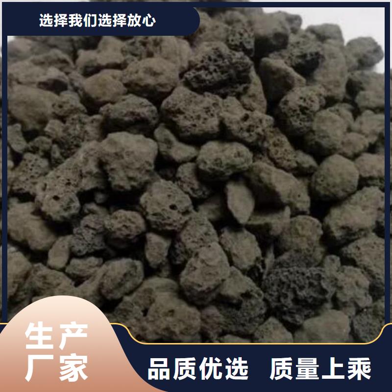 生物滤池专用火山岩陶粒价格