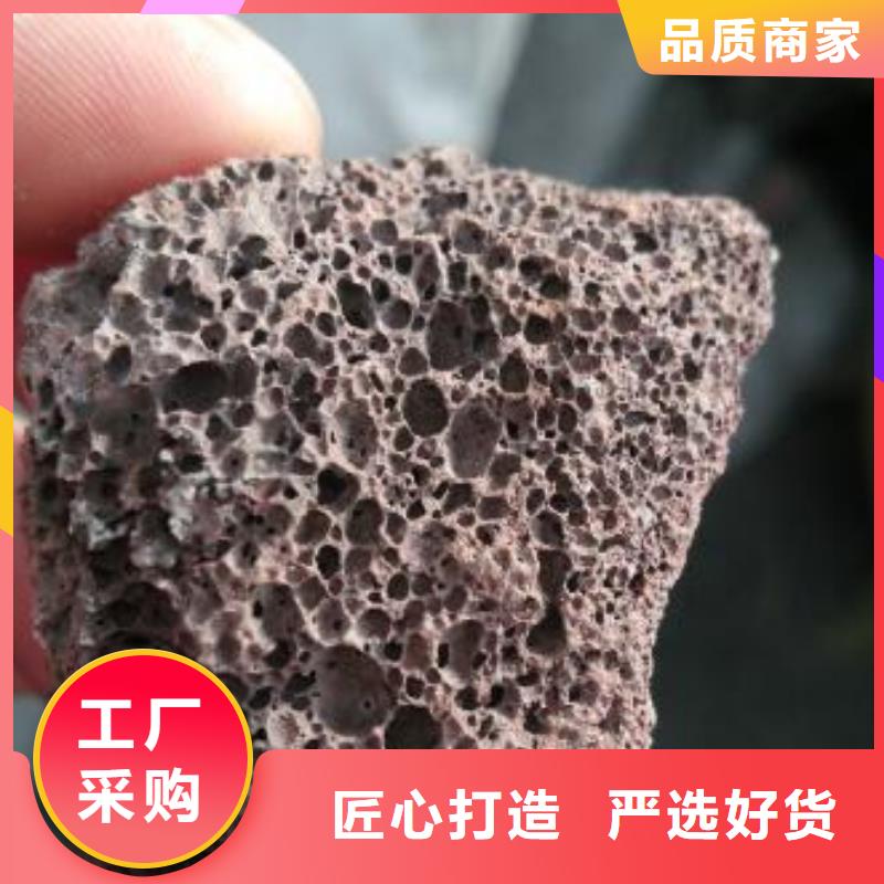 反硝化池用火山岩滤料品质放心