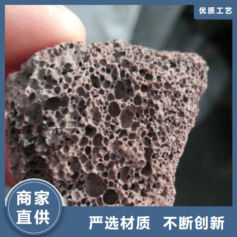 反硝化池用火山岩滤料哪里有卖