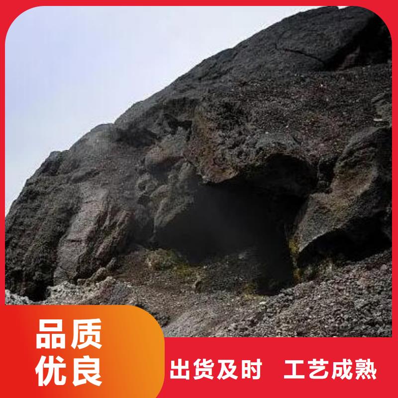 反硝化池用火山岩滤料厂家直销