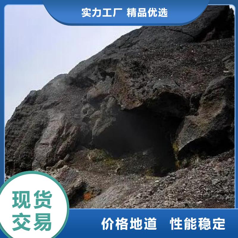 湿地工程专用活山岩总代理