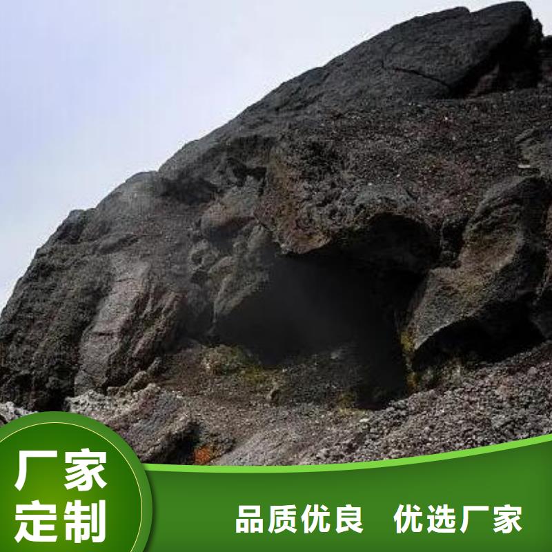 生物滤池专用火山岩滤料分厂