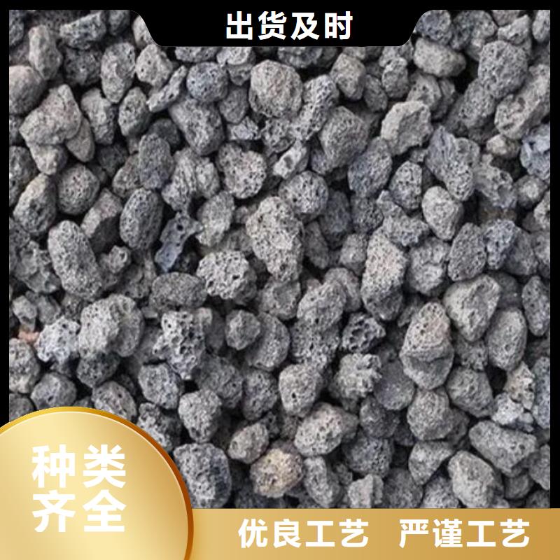 反硝化池用火山岩陶粒推荐货源