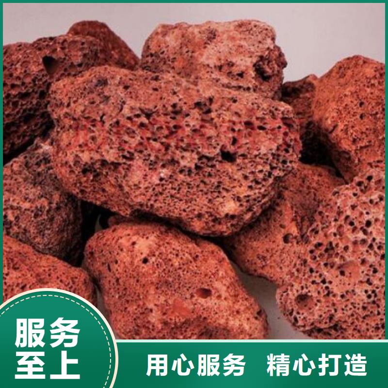 生物滤池专用火山岩滤料价格