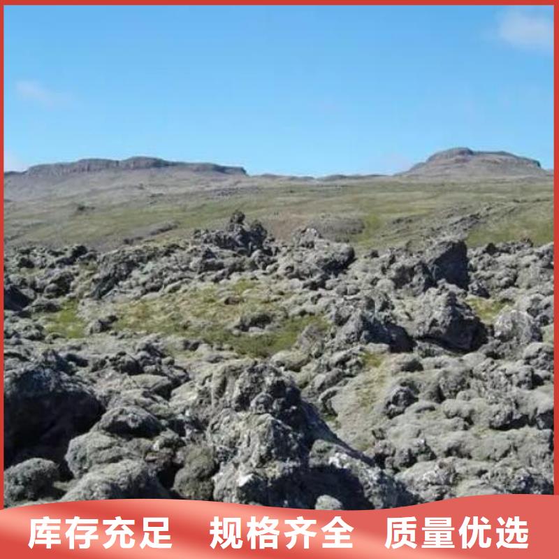 生物滤池专用活山岩厂家直销