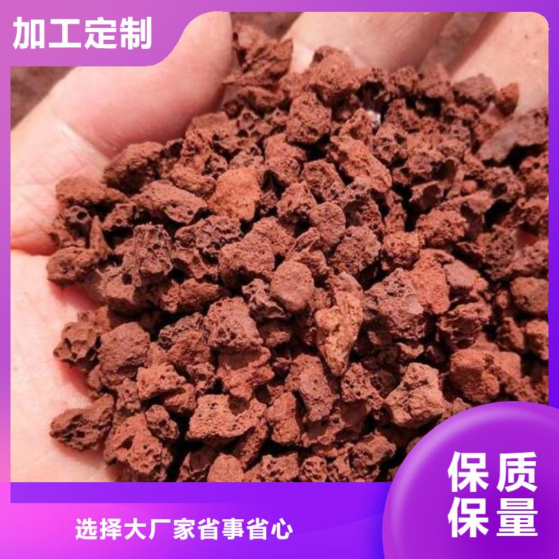 湿地工程专用火山岩陶粒价格