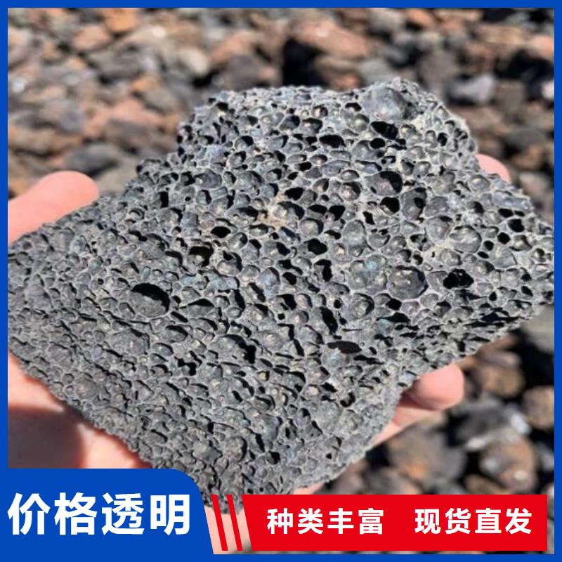 湿地工程专用火山岩陶粒厂家直销