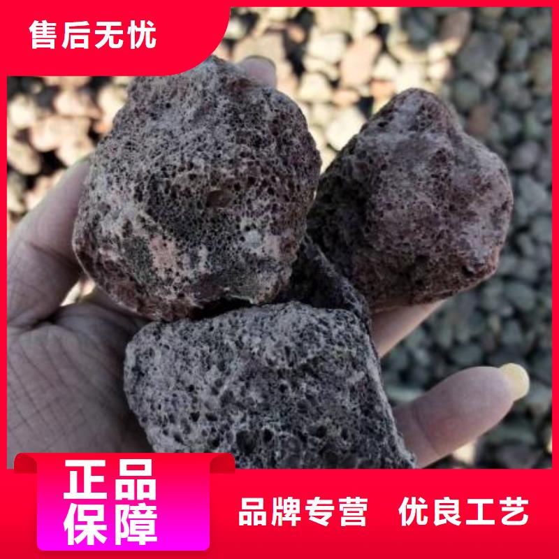 生物滤池专用火山岩滤料哪里有卖