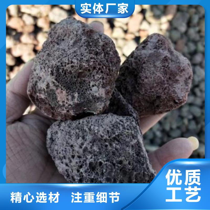 生物滤池专用活山岩厂家直销