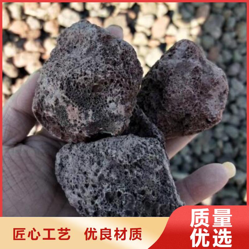 过滤用火山岩滤料分厂