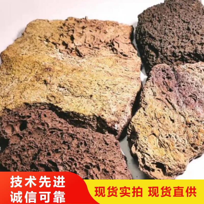 湿地工程专用火山岩陶粒价格