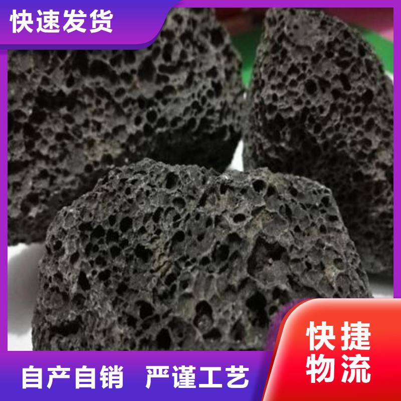 湿地工程专用火山岩滤料总代理