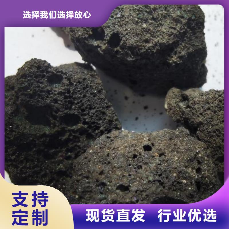生物滤池专用火山岩陶粒价格