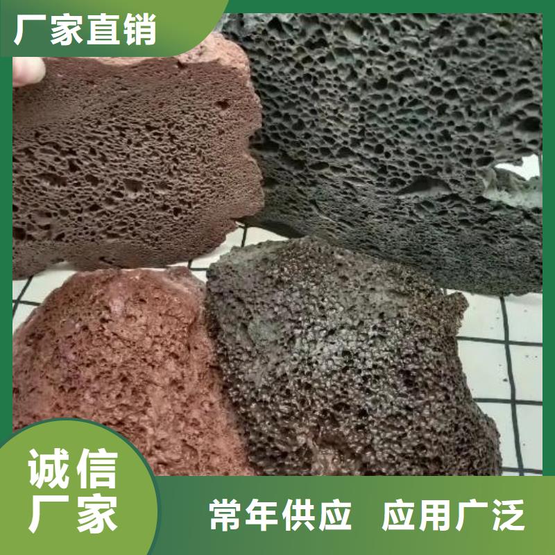 湿地工程专用火山岩滤料总代理