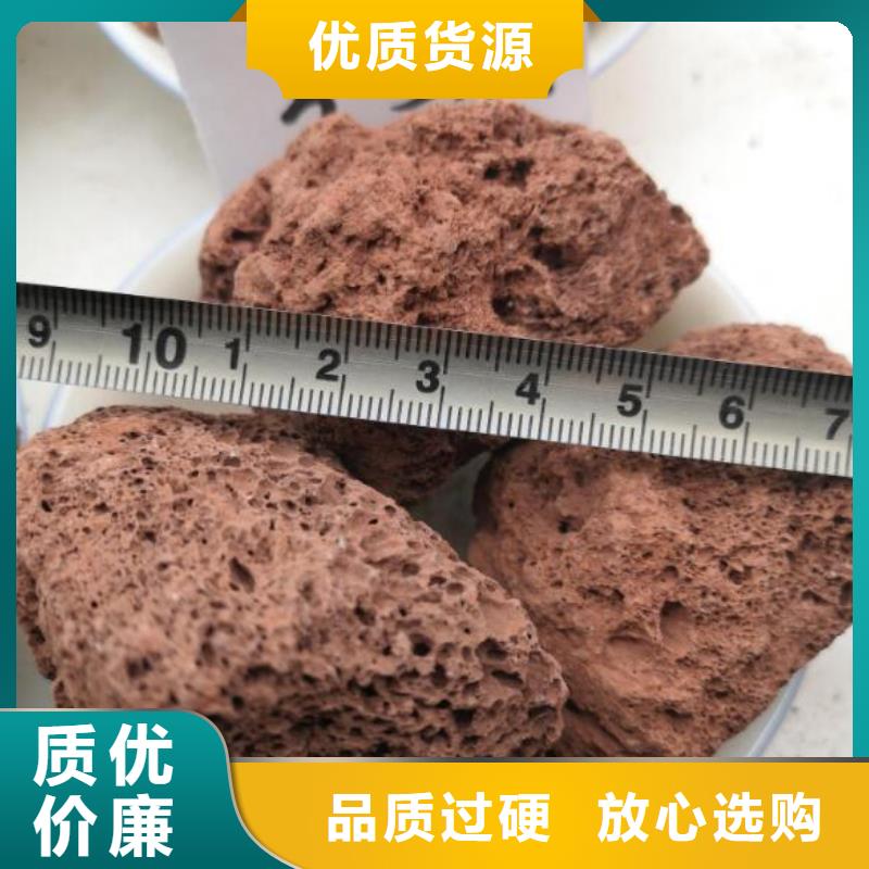 过滤用火山岩滤料哪里有卖