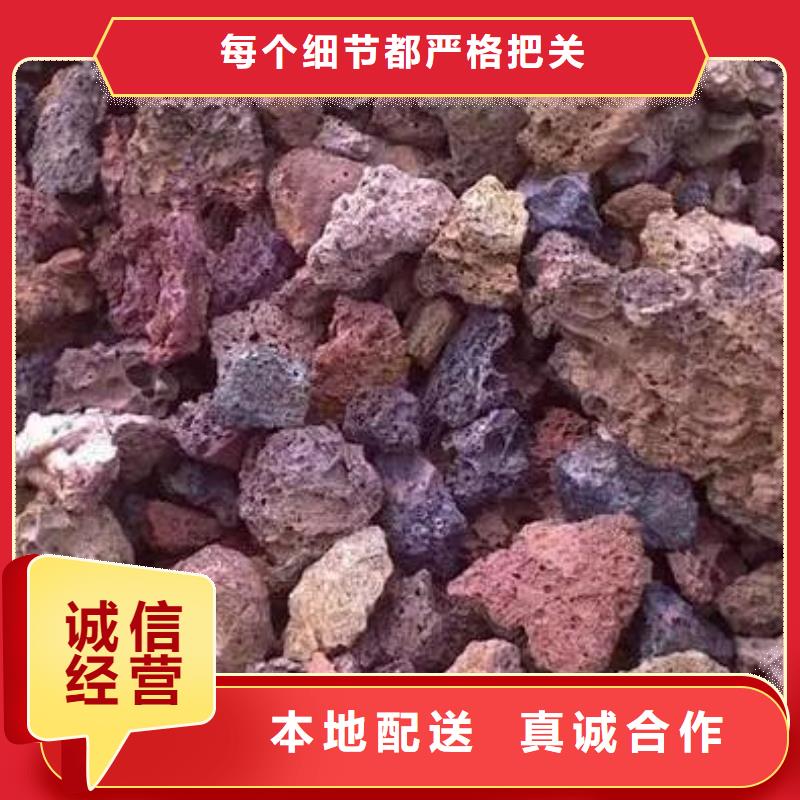 反硝化池用火山岩滤料经销商