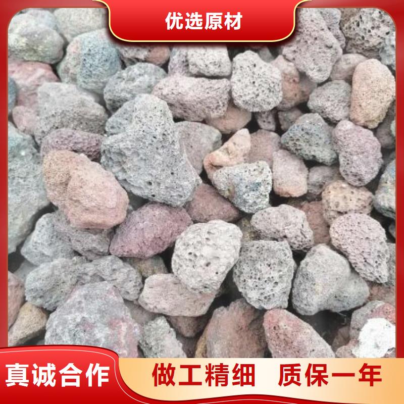 湿地工程专用活山岩价格