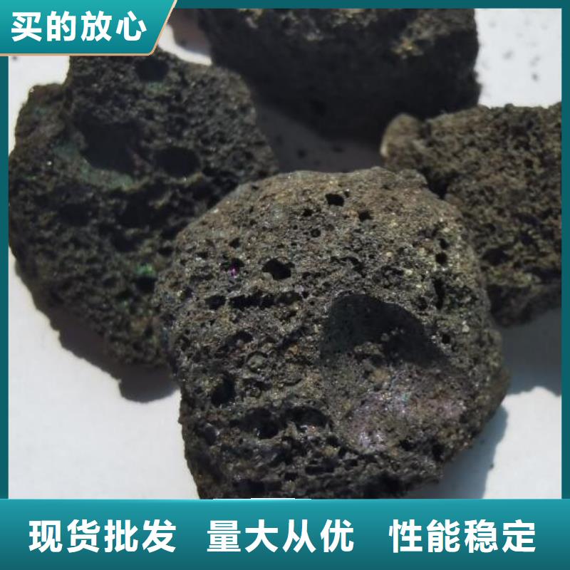 反硝化池用火山岩滤料经销商