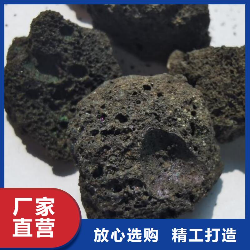 反硝化池用火山岩滤料推荐货源