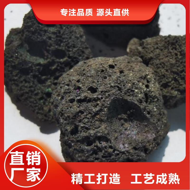 保温垫层火山岩滤料生产厂家