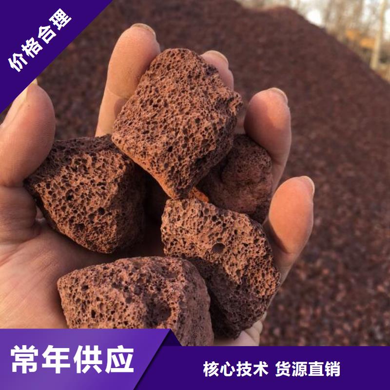 反硝化池用火山岩陶粒推荐货源