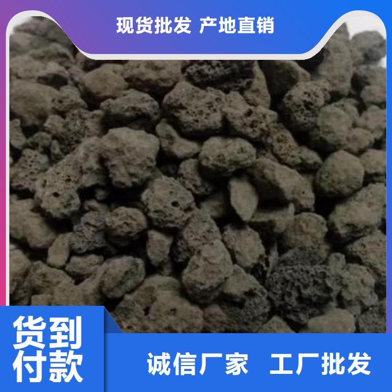 湿地工程专用火山岩陶粒价格