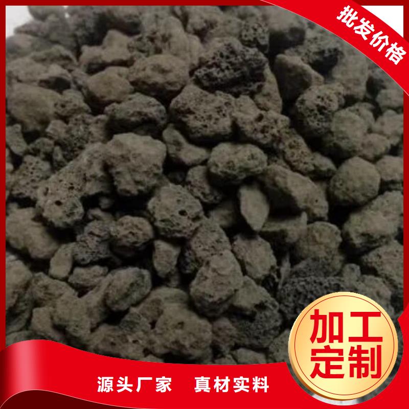 反硝化池用火山岩滤料经销商