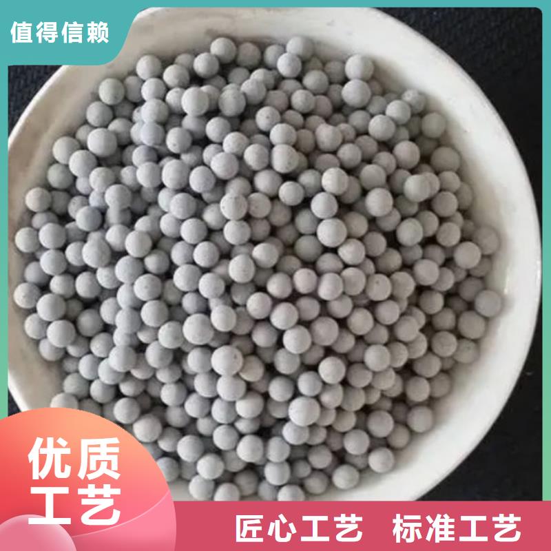 除臭剂3200目沸石粉量大从优