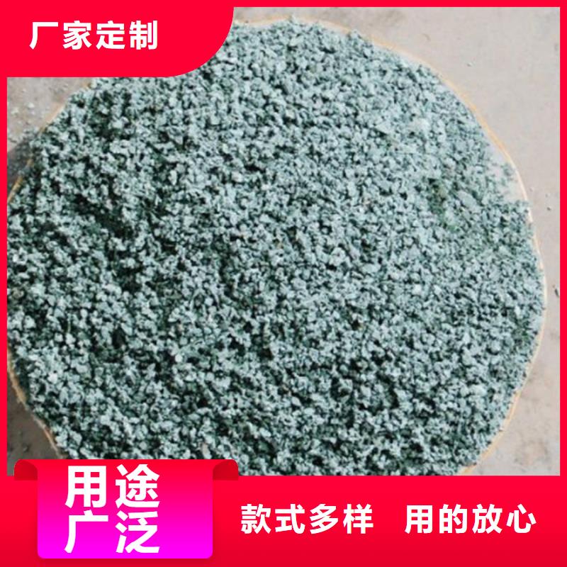 湿地工程专用沸石量大从优