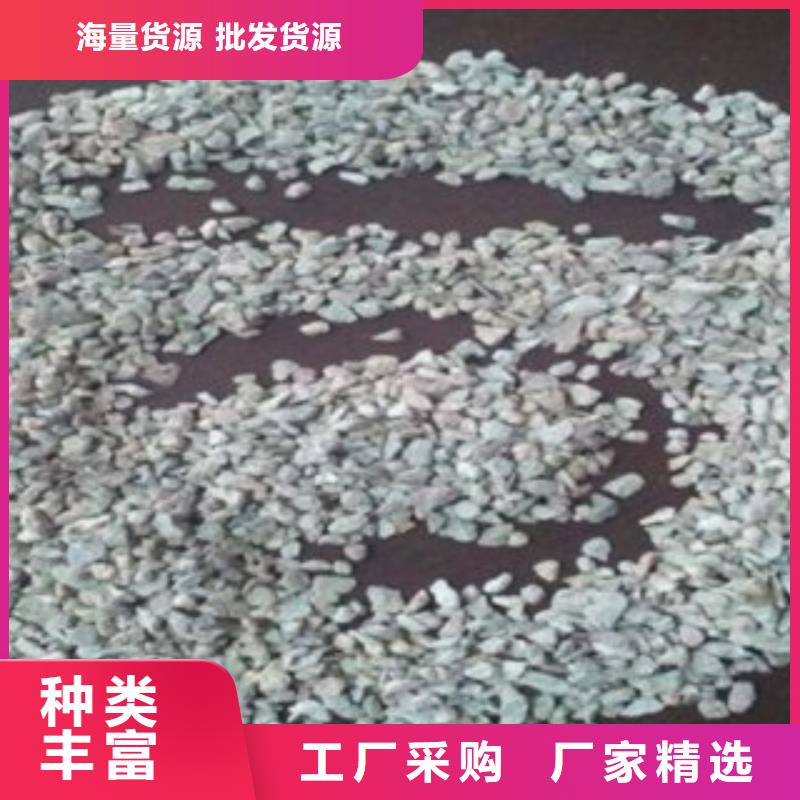 氨氮吸附沸石经销商