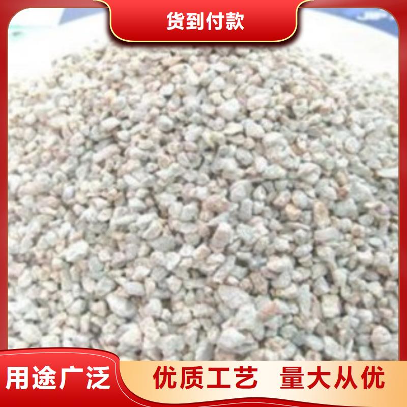 除臭剂3200目沸石粉量大从优